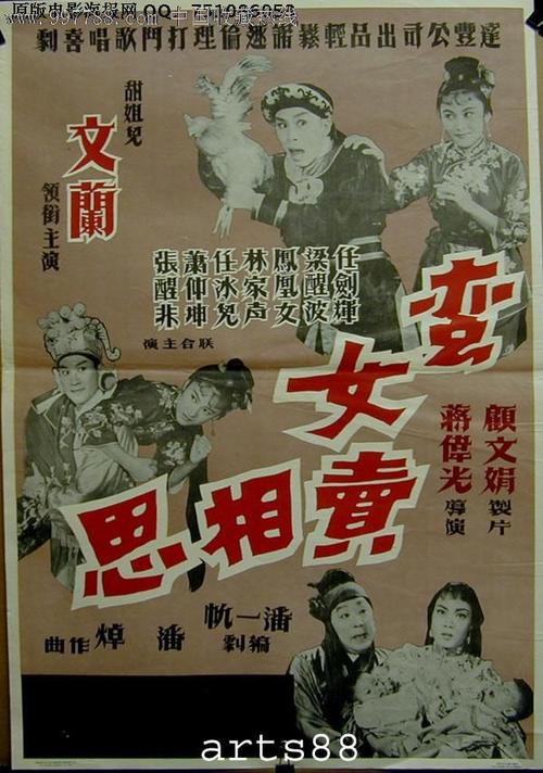 办假的维嫩山拿撒勒大学文凭毕业证